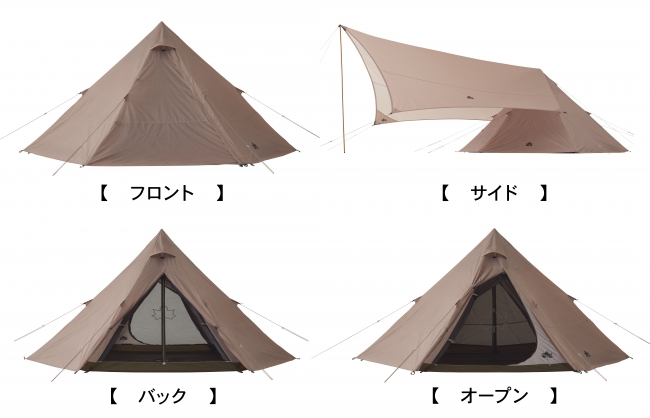 簡単設営のティピーテントと大型タープが4万5000円代のお得なセット