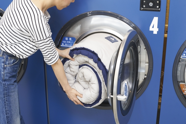 大型洗濯機で丸洗い可能。