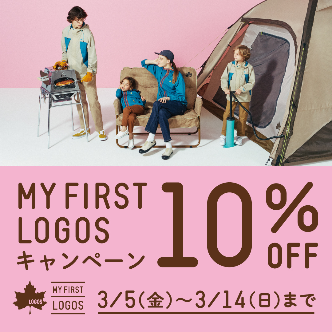 30%OFF SALE セール ロゴス ドーム型テント neos AL PANEL V-DOME WXL