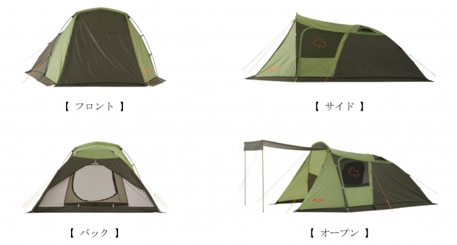 レビュー高評価のおせち贈り物 ロゴス　テント　4人用　5人用　ロゴス XL neos　リビングプラス・PLR テント/タープ