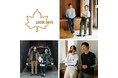 しまむら×ロゴスの共同開発ブランド「LOGOS DAYS」のブランドアンバサダーに高山都さん・安井達郎さんご夫婦を起用!