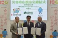兵庫県西宮市とロゴスコーポレーションが「災害時における避難所等への物資供給に関する協定」を締結いたしました