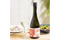 日本酒初心者も安心!甘酸っぱさと微発泡が織りなす新感覚。飲みやすさを極めた日本酒『エピソードワン -若いあの頃の日本酒-』新発売!
