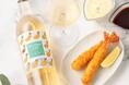 エビフライに合わせるならこのワイン。日本のぶどうを贅沢に使った「エビフライに恋する白ワイン」が新登場
