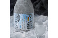 人気の凍結酒にミニサイズが新登場。純米大吟醸の生酒を蔵からご自宅まで凍ったままお届け。『もし生まれかわっても君に会いに行くよ 純米大吟醸』新発売