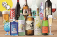 「第三回 楽天食いしんぼう祭」大阪会場に出店。『酒屋の本気 by IZUMISE KYOTO』にて30種以上の世界のお酒と運試しの“チンチロ”をお届け