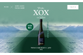 【料飲店様限定・250本】°Ondo初の“生酒”が登場。1年10ヶ月氷温熟成®した「VINTAGE SAKE SEASON 1《澄華》」を10月20日発売
