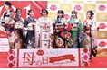 Z世代に絶大な人気を誇るsejuの注目タレント6名が振袖姿で集結!「スタジオアリス ふりホ×seju~母の日スペシャルイベント~」 を開催