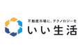 2025 年 3 月期第 3 四半期決算 機関投資家・アナリスト向け決算説明会書き起こし記事公開のお知らせ