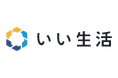 いい生活、NHKと業務委託契約を締結入居申込情報と連携し、スムーズなNHK契約手続きを実現