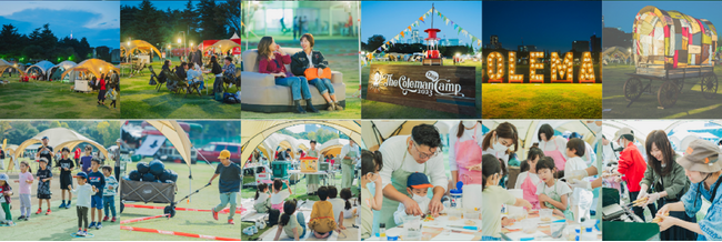 『The Coleman Day Camp 2023』の様子