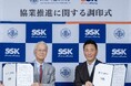 サービス＆セキュリティ株式会社、学校法人神奈川歯科大学との協業覚書を締結　教育機関のセキュリティ高度化を主導
