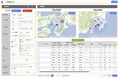 荷主企業の主導で共同輸送デジタルマッチングシステム構築、25年2月まで資源エネルギー庁の補助事業において参加企業を募集