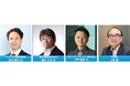 26年1月施行! 荷主・物流事業者は取適法にどのように対応すべきか
