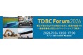 荷主企業が持続可能な物流に向けて動き出す。経産省と国交省から最新の政策動向と、運輸事業者の取り組みも発表。TDBC Forum 7月10日オンライン開催