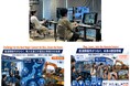 ＜建設機械を超遠隔操作＞ 六本木‧千葉‧北海道をつなぐ e建機®チャレンジ 2026 出場チームが決定し一般来場者の受付を開始 操作体験にもトライ（参加無料、事前登録制）