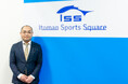 日常の一部としてサプリを取り入れる総合型ジム──イトマンスポーツスクエアが選んだオーダーメイドサーバーが、ジム全体のコミュニケーション活性化を実現