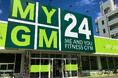 「おいしいから続けられる!」MYGM24が選んだ、会員様がセルフ利用で栄養ケアを実現するオーダーメイドサプリメントサーバーGRANDE