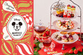 【ディズニーの世界観で楽しむXmas】「Disney HARVEST MARKET」でXmas限定メニューやグッズを販売