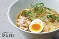 発酵を取り入れた「健康を邪魔しないラーメン」を提供する「発酵ラーメン izuru」で、チンゲン菜などの野菜が入った「野菜鶏こうじ麺」の販売を10月の期間限定で開始!