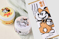 【Disney HARVEST MARKET】ミッキーマウス&ドナルドダックなどの新デザイングッズを販売開始