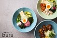 発酵を取り入れた「健康を邪魔しないラーメン」を提供する「発酵ラーメン izuru」にて、お米にこだわった丼メニュー3品の販売を開始!