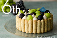 【開業6周年】ヴィーガンスイーツ専門店「hal okada vegan patisserie」から、ファン待望のアニバーサリーケーキ『シャインマスカット＆巨峰のシャルロット』が期間限定で新登場！