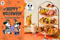 【ディズニーの世界観で楽しむカフェ＆ギフトショップ】「Disney HARVEST MARKET」でノベルティ付き・ハロウィーン限定メニューを販売。デザートメニューもハロウィーン仕様に。