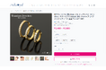 ECサイトに「その場で試せる」体験を。ダブルピーケーネット、AI試着SaaS「DokimiAI」を提供開始