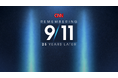 【9.11から25年】CNNが米国各地から米同時多発テロ追悼式典を生中継