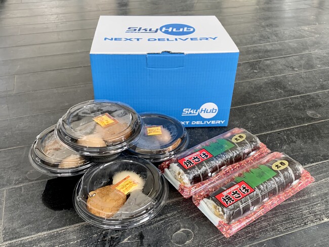 今回ドローン配送されたおでんと焼鯖寿司のセット 今回ドローン配送されたおでんと焼鯖寿司のセット