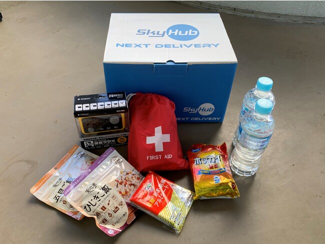 今回ドローン配送された非常用充電池や水、食料品などの救援物資 今回ドローン配送された非常用充電池や水、食料品などの救援物資