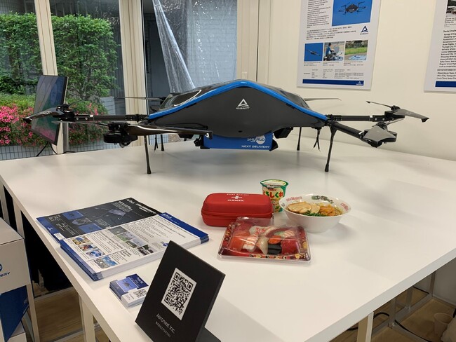 G7広島サミットIMC内 AirTruck展示の様子 G7広島サミットIMC内 AirTruck展示の様子