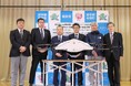 岩手県岩泉町でドローンを組み込んだ新スマート物流の体制構築に向け共同配送の実証実験を実施