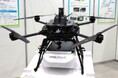 エアロネクスト、4D GRAVITY®搭載の新型物流専用ドローン「PD4B-M-AN」を発表