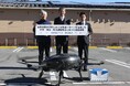 軽井沢で渋滞・防災などの課題解決に向けたドローン物流の実証実験を実施