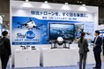 NEXT DELIVERY、「運輸安全・物流DX EXPO 2026」に出展