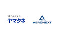 エアロネクストとヤマタネ、AI農業オペレーションの社会実装に向け業務提携