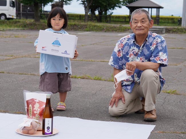 zꂽiƋLOBe i2nR~jeBZ^[j