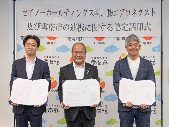 ʐ^č ZCm[HDs͍GA_sΔuA GAlNXg\CEOcH\