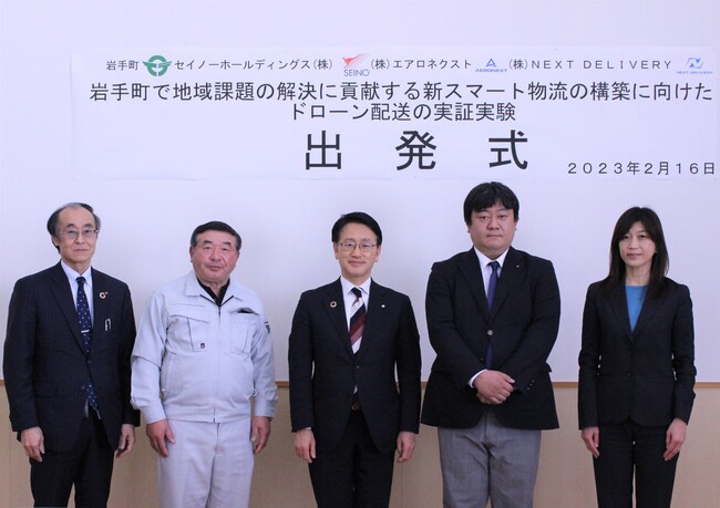 oɂāAʐ^č蒬gcaFA蒬ccc΁A蒬X،iASHDXg}Ci`[ےacAGAlNXgsO[oCMOɓޒÎq