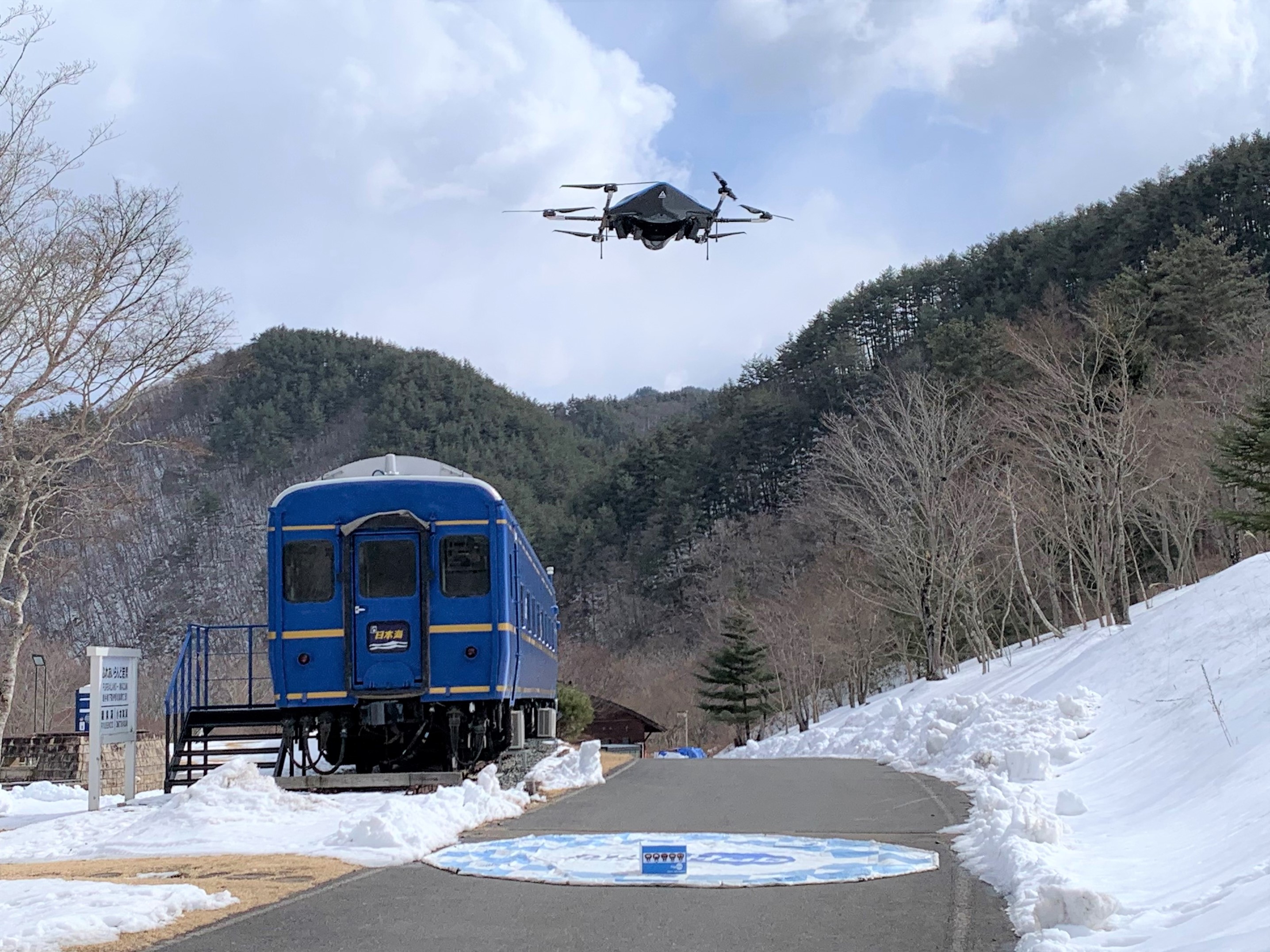 岩泉町で次世代高度技術の活用により新しい物流サービスの構築を目指し