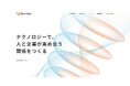 Sprocket、自らの世界観を発信するコーポレートサイトを開設