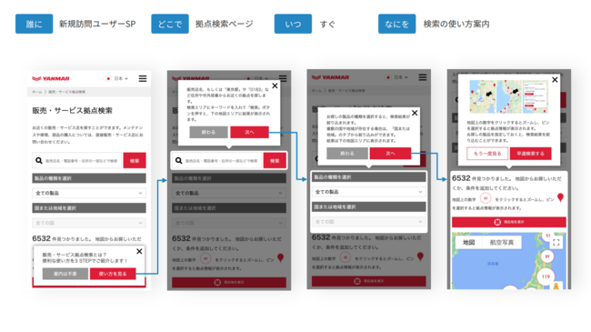 d32195-42-1f4d4de358d52612e07f-5.png&s3=32195-42-629ff1e32d6ce4e0ec0c4190c6cdb1a3-1429x802.png