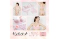 “じぶん史上最高”のメリハリボディと美シルエットを叶える！累計4万枚を突破したセミロング丈のビスチェ風ブラ「ビスチェリーナ」に、夏の新色・ふんわり甘く淡いピンクが登場。