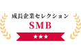 トヨクモ、「成長企業セレクション2024」としてSalesNow社から評価バッジを獲得