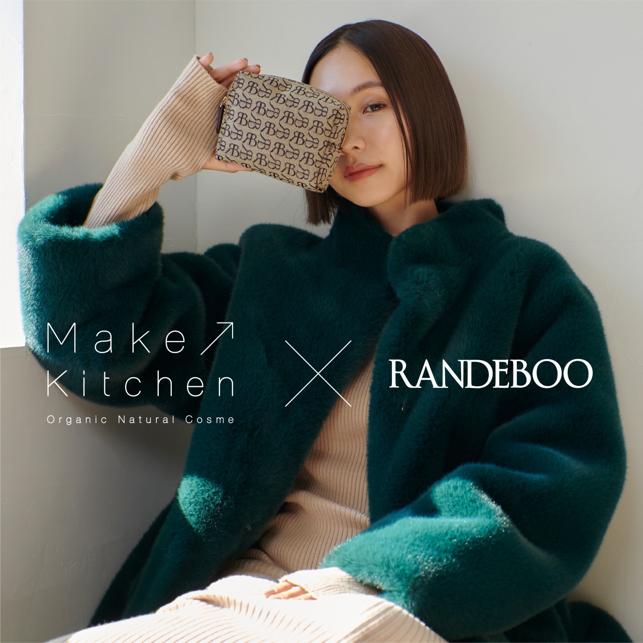 RANDEBOOがナチュラル＆オーガニックコスメのセレクトショップ