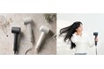 熱ダメージによるヘアカラーの退色を抑える!パーマを長持ちさせるディフューザーと選べる5つのモード搭載の「マイナスイオン ヘアドライヤー」3製品を新発売