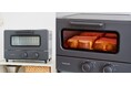 狭いキッチンにもすっきり収まるコンパクトサイズ！自由な温度調整機能で、幅広い料理に活躍する「オーブントースター」2タイプを新発売