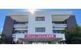 テスコムが松本市柔剣道場のネーミングライツを取得 新愛称は「テスコム・エレコム武道場」に決定